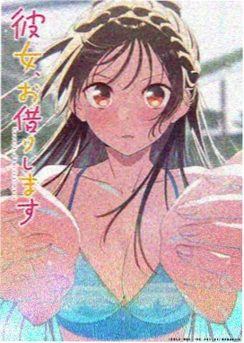 战神阿瑞斯